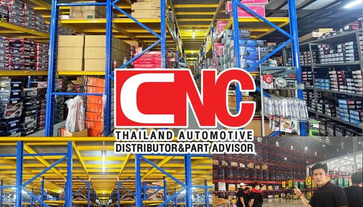 ตัวแทนจำหน่ายอะไหล่รถยนต์ CNC789