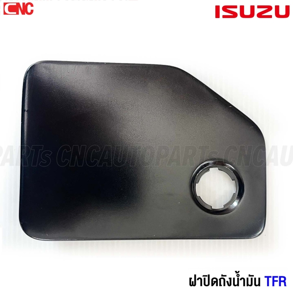 ฝาปิดถังน้ำมัน ISUZU