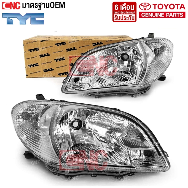 ไฟหน้า TOYOTA VIOS