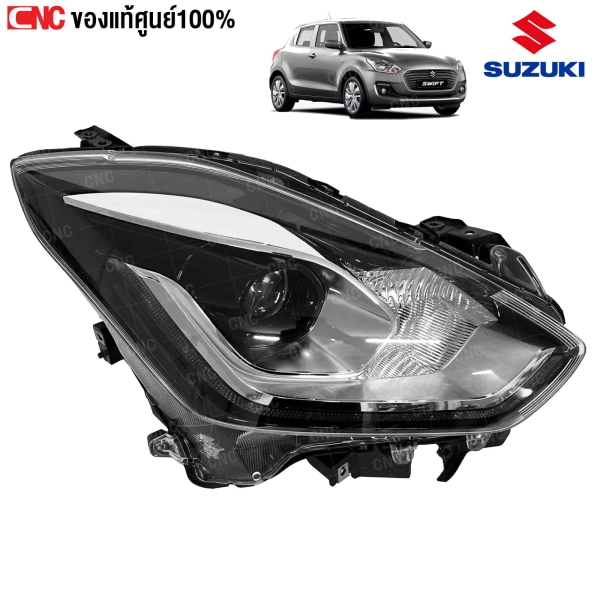 SUZUKI ไฟหน้า SWIFT ปี 2018- Projector LED ของแท้ศูนย์ ข้างขวา R
