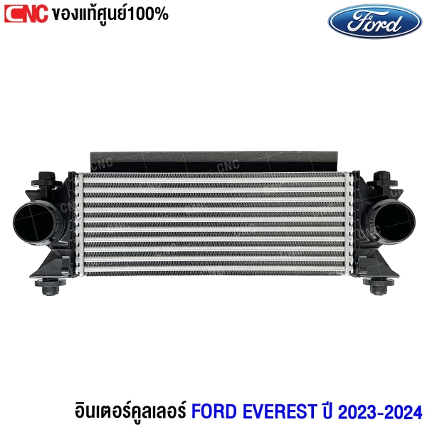 อินเตอร์ FORD MB3Z6C839C 