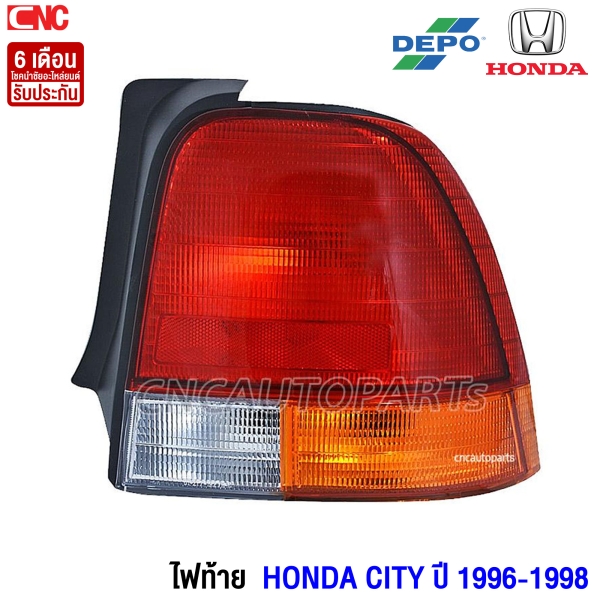 DEPO ไฟท้าย HONDA CITY ปี 1996-1998 RH ข้างขวา