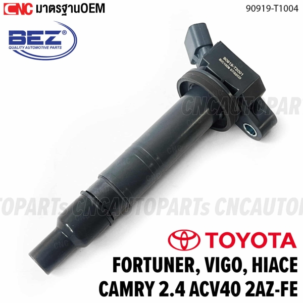 BEZ-ignition-coil-TOYOTA-VIGO-FORTUNER-COMMUTER-HIACE-1-2TR-FE-CAMRY-ACV40-2-4-2AZ-6-month-warranty
