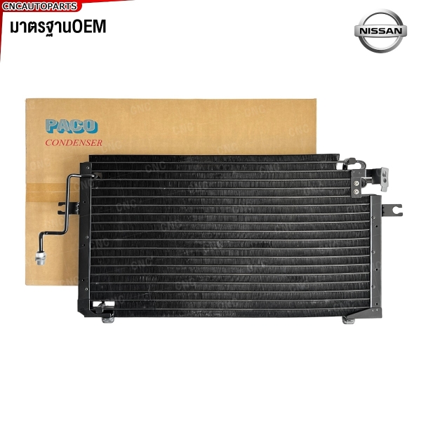 “PACO รังผึ้งแอร์สำหรับ NISSAN CERFIRO A32 R 134A ปี 1998-1999 คุณภาพสูง”
