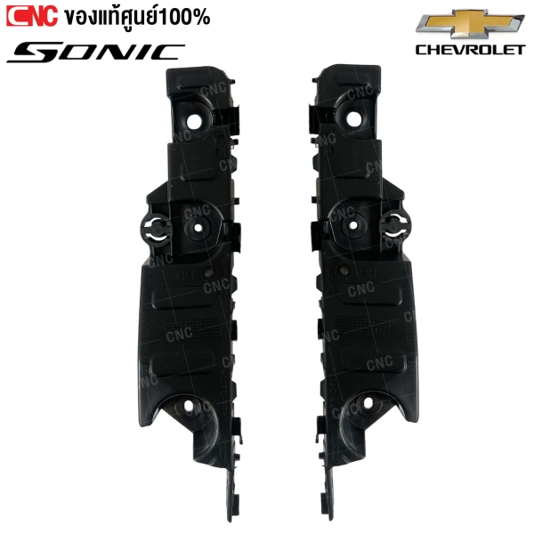CHEVROLET-Front-bumper-lock-bracket-pair-SONIC-Left-side-94533722,94533723
