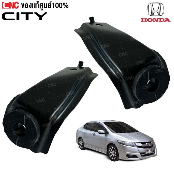 HONDA-radiator-support-bracket-left-right-HONDA-CITY-2009

