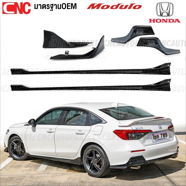ชุดแต่ง HONDA CIVIC FE ทรง MODULO ปี 2021-2023 - ลิ้นหน้า สเกิร์ต สีดำเงา ตูดเป็ด หางหลัง สปอยเลอร์