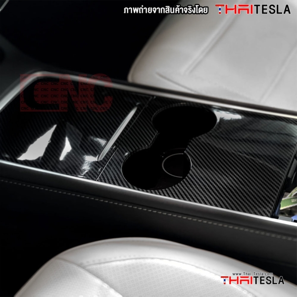 ครอบที่วางแก้ว TESLA MODEL Y, MODEL 3 คาร์บอน เงา