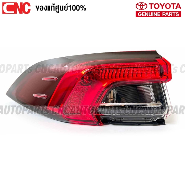 (ของแท้ศูนย์) ไฟท้าย TOYOTA ALTIS แบบ LED ปี 2020-2023 - ซ้าย L