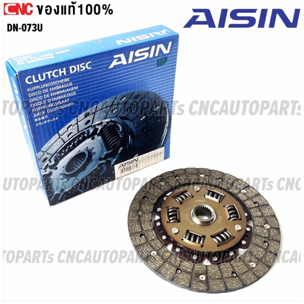AISIN-Clutch-disc-TOYOTA-VIGO-2.5-HILUX-D4D-LH112-Mighty-X-MTX-TIGER-3.0-DT-099U-9.5-inch
