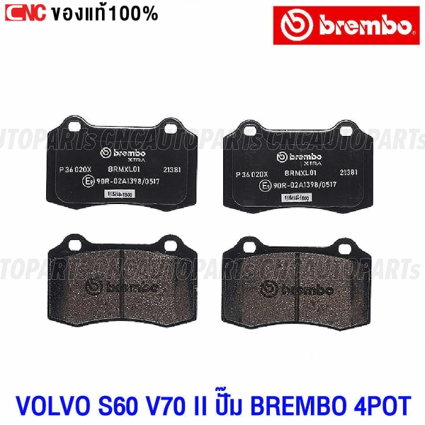 BREMBO-front-brake-pads-for-VOLVO-S60-V70-II-2000-2010-4POT-R2.5-T-AWD-R-SPORT-300HP-XTRA-grade
