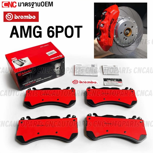 BREMBO-front-brake-pads-MERCEDES-BENZ-AMG-6POT-C63-W204-E63-W212-W218-C205-GL-X166-A6-C6-C7-ceramic
