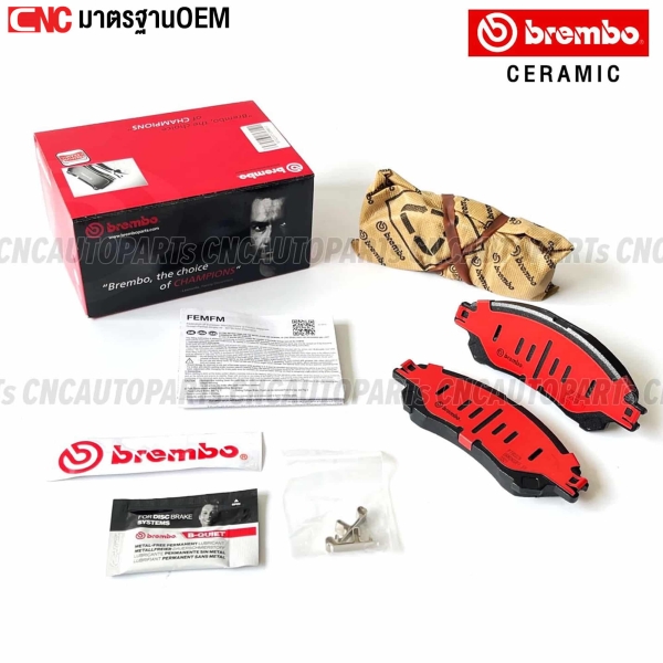 BREMBO-rear-brake-pads-X-PANDER-1.5-2019+-SUZUKI-SX4-1.6-2014+
