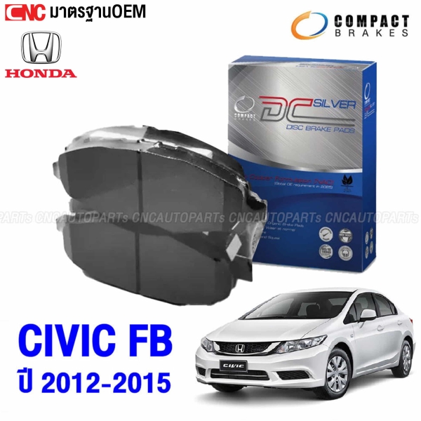 Brake-pad-COMPACT-HONDA-CIVIC-FB-2012-2015-manual
