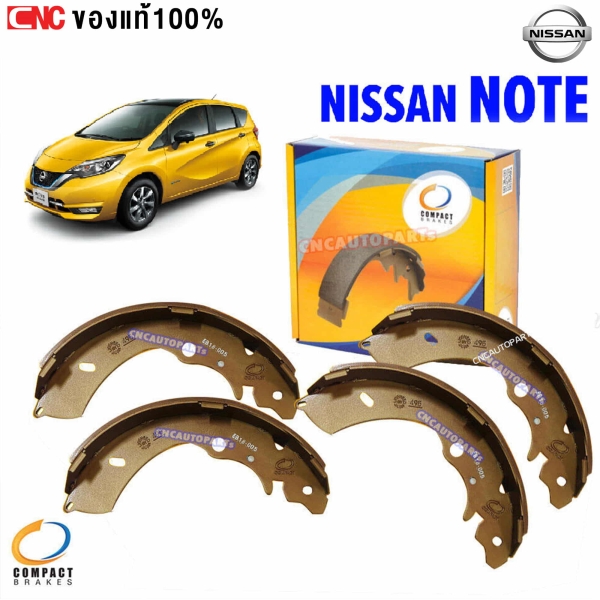 COMPACT-rear-brake-caliper-NISSAN-NOTE-1.2-2017-on
