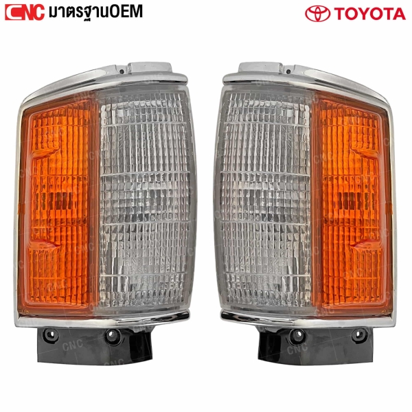 ไฟหรี่มุม TOYOTA NEW HERO LN65 TW อย่างดี มาตราฐาน OEM - คู่ซ้ายขวา
