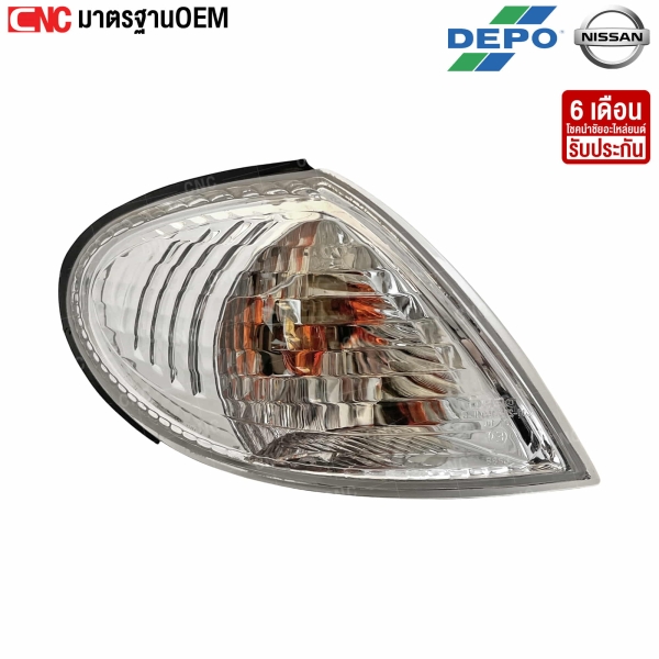 DEPO ไฟหรี่มุม NISSAN SUNNY 1.6 NEO ปี 2001-2003 อย่างดี มาตราฐาน OEM - ข้างขวา
