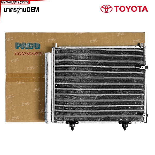 “PACO รังผึ้งแอร์สำหรับ TOYOTA AVANZA ปี 2011-2013 คุณภาพสูง”
