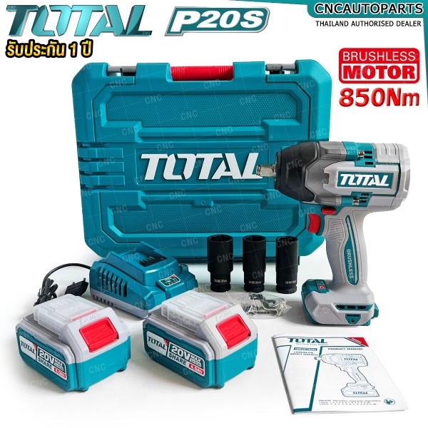 “TOTAL เครื่องยิงลูกบ๊อกซ์ ไร้สาย 20V 850NM แบตเตอรี่ 4AH 2 ก้อน + แท่นชาร์จ”
