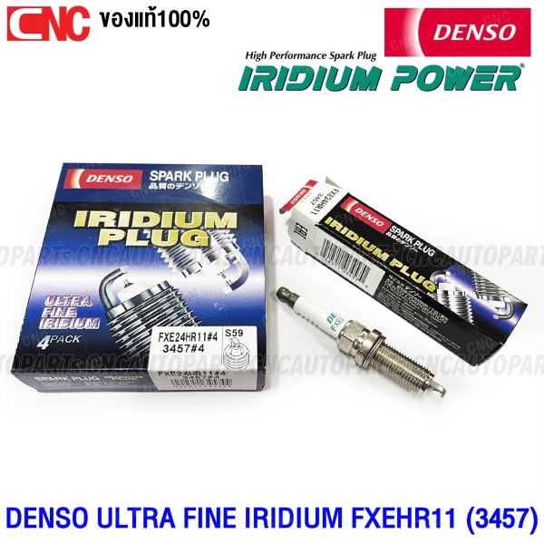 (ของแท้100%) DENSO IRIDIUM หัวเทียน FXE24HR11 3457 FAIRLADY 350Z 370Z MADE IN JAPAN (จำนวน 1หัว)