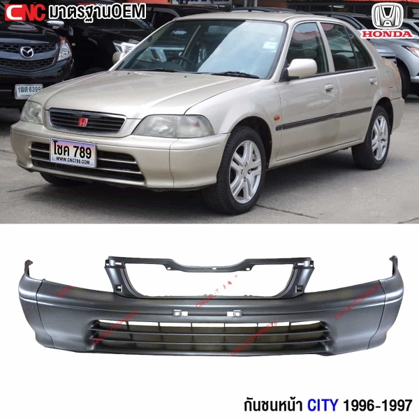 กันชนหน้า honda city 96-98  
