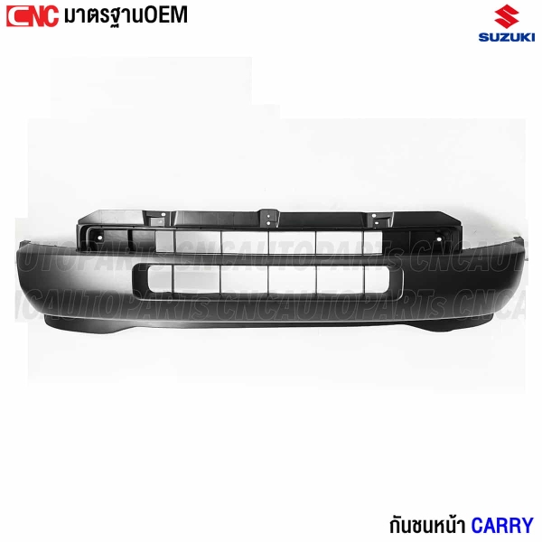 กันชน SUZUKI CARRY เทียบแท้
