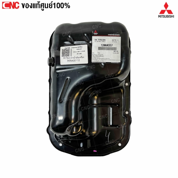 Genuine-engine-oil-pan-MITSUBISHI-MIRAGE-2012-part-number-1200A557
