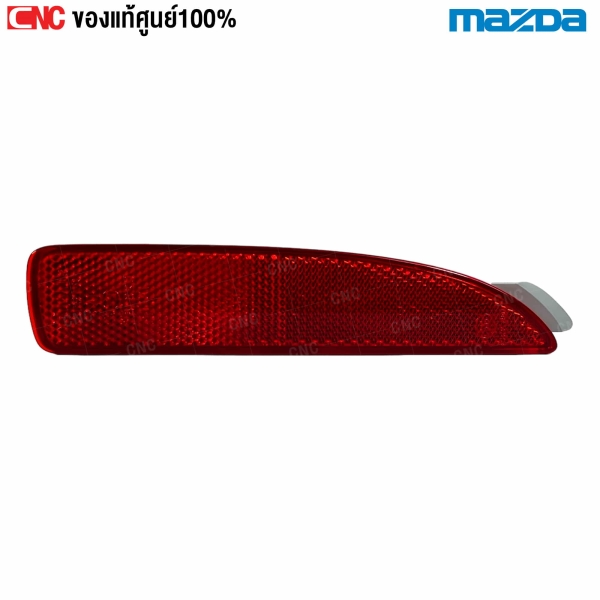 ทับทิมกันชนหลัง MAZDA3 ปี 2014 ราคาถูก