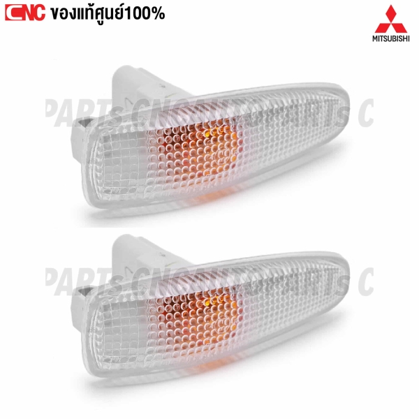 Genuine-MITSUBISHI-side-marker-light-MIRAGE-ATTRAGE-2012-2015-TRITON-2015-LANCER-EX-8351A065-pair
