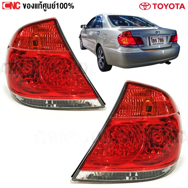 Genuine-taillights-TOYOTA-CAMRY-2002-2007-ACV30-ACV31-three-color-left-right
