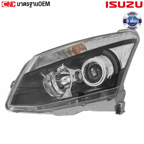 ไฟหน้า ISUZU DMAX Projector all New 2012-2015 ข้างซ้าย