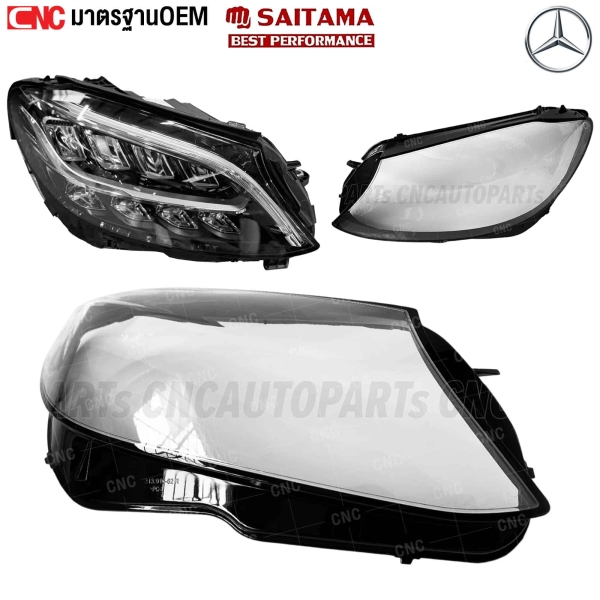 (1คู่) เลนส์ไฟหน้า BENZ C-CLASS W205 FACELIFT ปี 2018-2020 C180 C200 C220 C250 ฝาครอบเลนส์ไฟหน้า กรอบไฟหน้า
