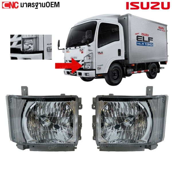 ISUZU ELF NPR headlights from 2009 NLR130 lower model, left and right pair