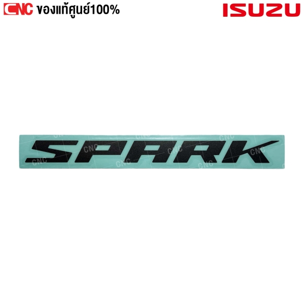 สติ๊กเกอร์ติดประตู  ISUZU D-MAX ปี 2020 SPARK สีเข้ม