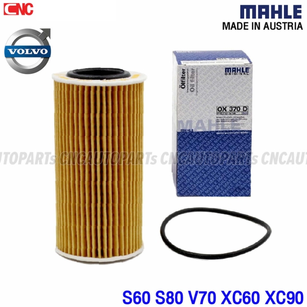 MAHLE ไส้กรองน้ำมันเครื่อง VOLVO S60 S80 V70 XC60 XC90 เครื่อง B5244 D5244 B5254 D5254 (2.4, 2.5) รหัส OX370D 30757157 HU 719/8 X