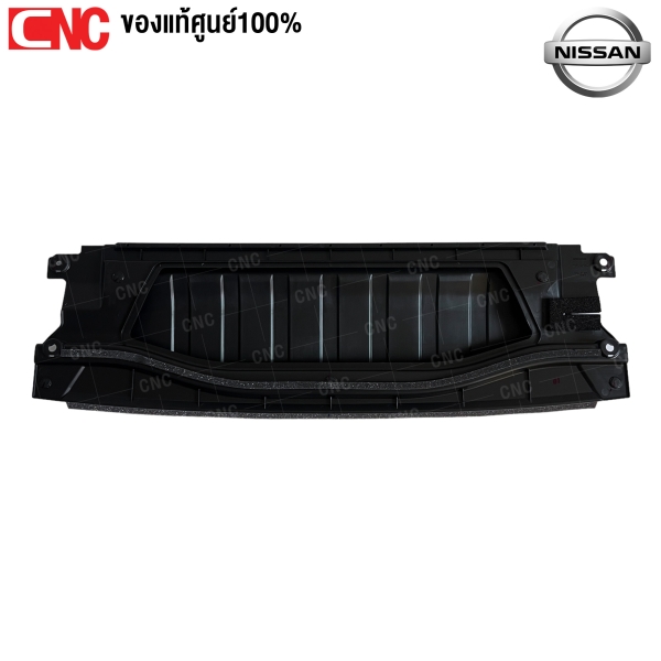 Genuine NISSAN plastic under-radiator cover for NAVARA 2015 NP300 long wheelbase