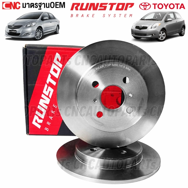 RUNSTOP-rear-brake-discs-TOYOTA-YARIS-VIOS-2006-2019-pair

