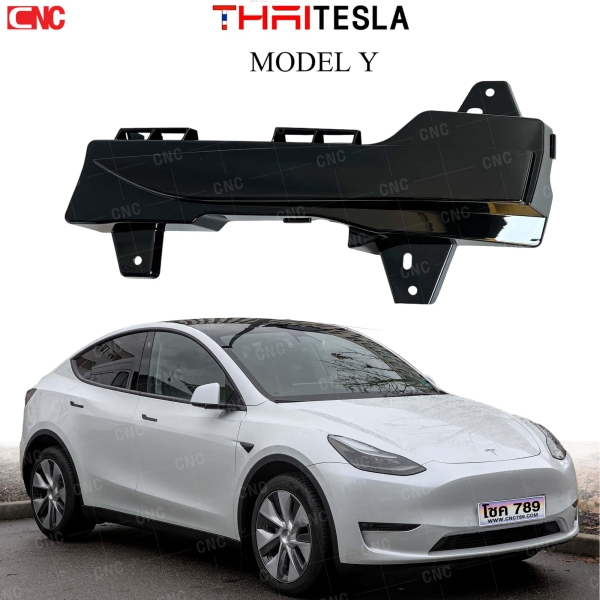 พลาสติกปิดไฟตัดหมอก TESLA ModelY