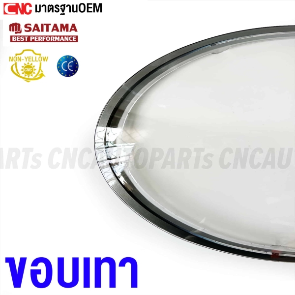 เลนส์ไฟหน้า-PORSCHE-911-991-997-2011-2019-ฝาครอบเลนส์ไฟหน้า-กรอบไฟหน้า-ขอบเทา
