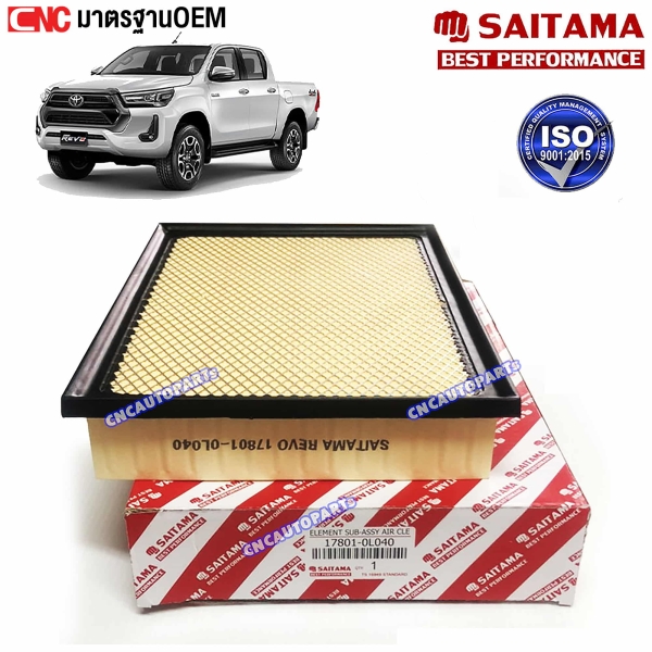 SAITAMA ไส้กรองอากาศ TOYOTA REVO / FORTUNER 2.4-2.8 ปี 2015-2023 พร้อมประกัน 1 ปี
