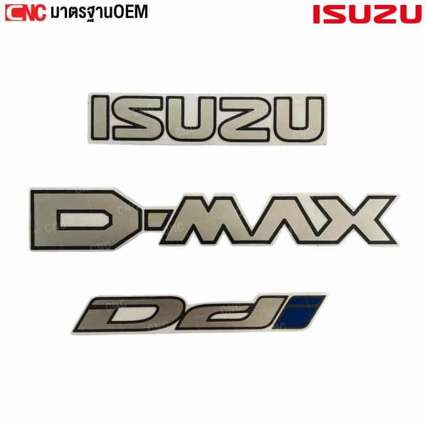 สติกเกอร์ ติดฝาท้าย ISUZU