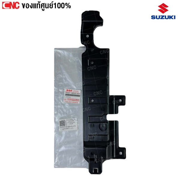 Genuine SUZUKI plastic side air grille for SWIFT 2012