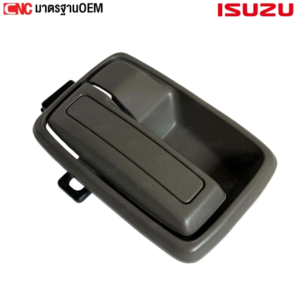 TFR-Right-Interior-Door-Handle-Dark-Grey-