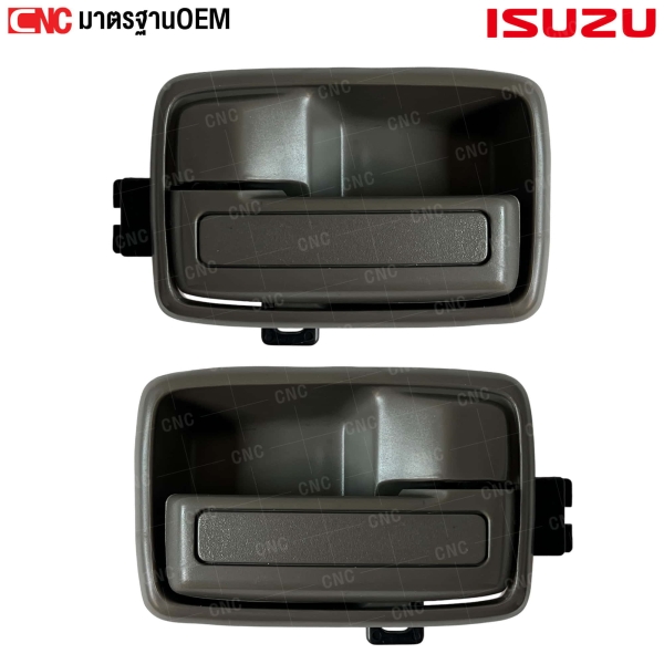 TFR-Interior-Door-Handles-Dark-Grey-Pair-Left-Right-