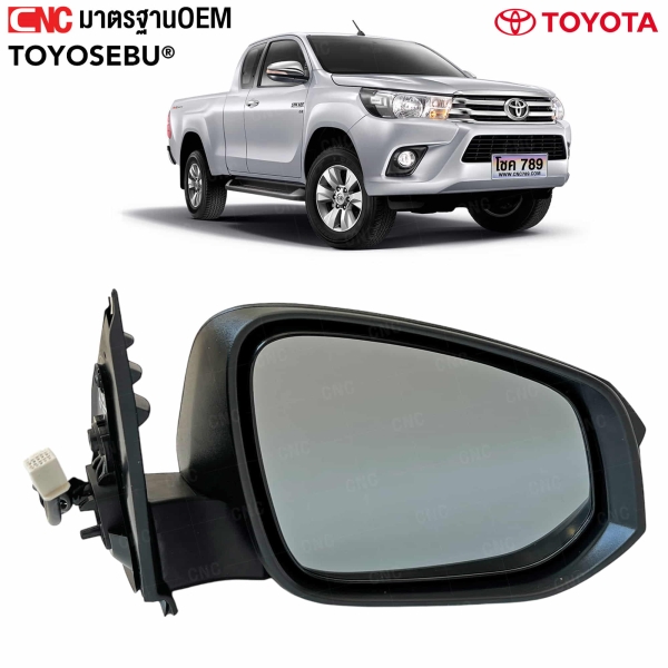 กระจกมองข้างไฟฟ้า TOYOTA REVO 2015 สีดำ 3 สาย ซ้ายขวา
