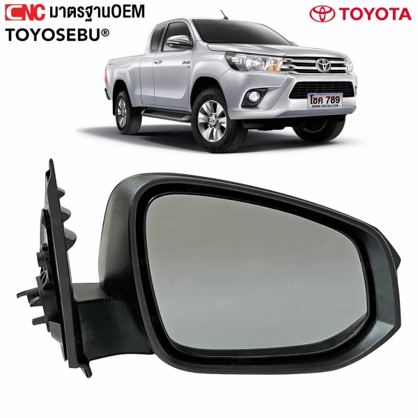 กระจกมองข้างธรรมดา TOYOTA REVO ปี 2015 สีดำ
