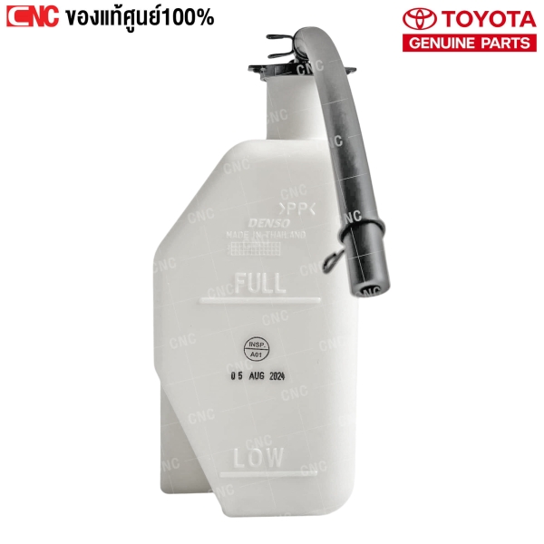 กระป๋องพักน้ำแท้ศูนย์ TOYOTA SOLUNA