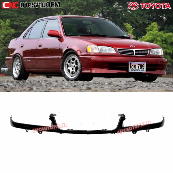 คิ้วใต้หน้ากระจัง TOYOTA COROLLA AE112 ปี 1999-2002 HI-TORQUE อย่างดี มาตรฐาน OEM
