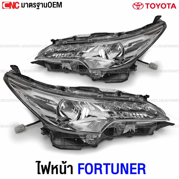 ไฟหน้า TOYOTA FORTUNER แบบ LED ปี 2016-2019 ใหม่ มาตราฐาน OEM - ชุด คู่ ซ้ายขวา
