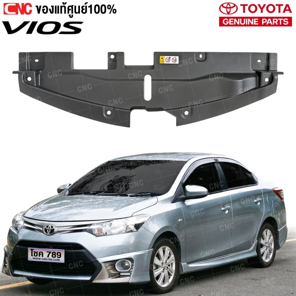 พลาสติกครอบกลอนฝาหน้า TOYOTA VIOS ปี 2015